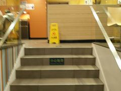 -麦当劳(朝阳路得来速店)