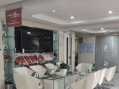 -泰康拜博口腔(义乌旗舰店)