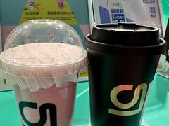 -gleeglee乐溢亦茶(合生汇店)