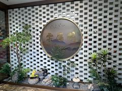 -二分八云雁阁•新晋菜大同味(长治路店)