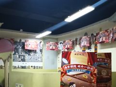 -南京棋院(奥体校区)