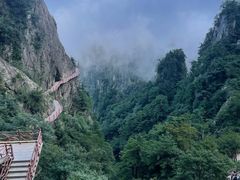 -老君山风景名胜区