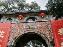 -溪口-滕头旅游景区