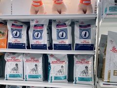 -北京恒爱动物医院(清景园分院)