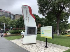 -七宝老街-闵行市民文化广场