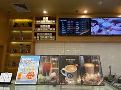 -逸派咖啡 EPARKCOFFEE(广安门店)