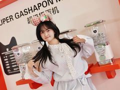 -福田卓悦INTOWN购物中心