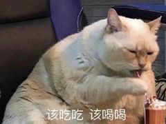 -世纪联华(杭州新塘路店)