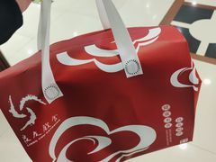 -良友·海鲜青岛菜(五四广场店)