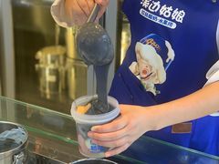 -溪边姑娘·拉丝酸奶水果捞(春熙路店)