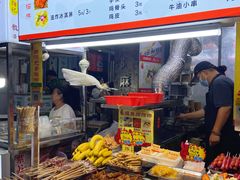 -好可爱经典炸炸炸·炸鲜奶(长郡老店)