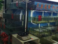 水产区-阿弟特色海鲜餐厅·大排档(平潭店)