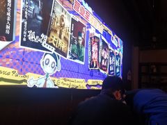 -长藤鬼校(龙翔店)