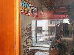 -567·密室逃脱(大良店)