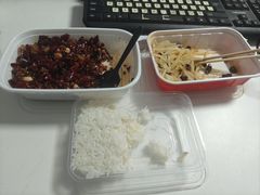 -南山翁新概念川菜(江宁万达广场店)