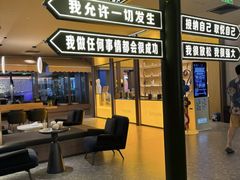 -北京海德酒店温泉