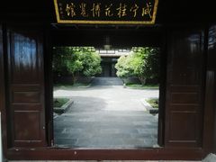 -潜山国家森林公园