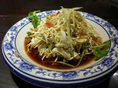 -九炉分座(个园店)