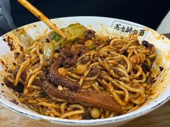 -花市豌杂面(民生路店)