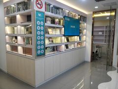 -维乐口腔·埃齐门诊(静安店)