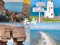 -蓬莱阁景区