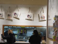 -小豆海棠(人民南路店)