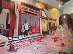 -宣武小院涮肉(前门店)