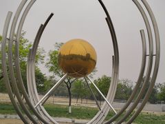 -太阳宫公园