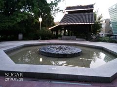 -活水公园