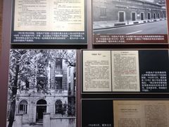 -南昌八一起义纪念馆