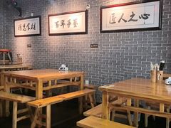 -汉时湘菜