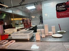 -张哞哞·鲜切牛肉自助火锅(高德置地店)