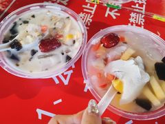 -海大南门夜市(海富街店)