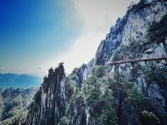 -老君山风景名胜区