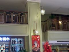 -新海渔港·胶东海鲜家常菜·家宴(奥体中心店)