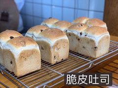 -HAVE A ROOM·有间质果(总店)