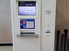 -杭州滨江区图书馆科技分馆