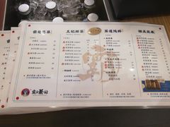 -霸王茶姬(南亚风情第壹城店)