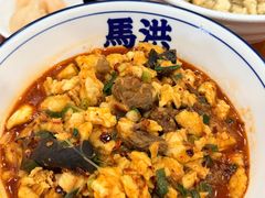 -清真·马洪小炒泡馍馆(钟楼回民街店)