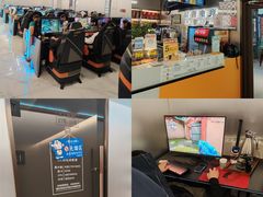 -鑫电竞(垡头店)