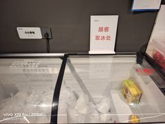 -物美超市(三里河店)