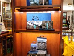 -GOYARD(恒隆广场店)