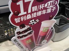 -奈雪的茶(市百一店)