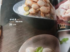 -大良毋米粥(锦龙路总店)