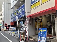 -秋叶原电器街