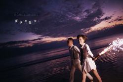 -皇室米澜摄影工作室(宝安店)