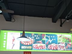 -盱眙虾怪·旗舰店