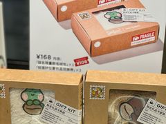 -Seesaw Coffee(朝阳大悦城店)