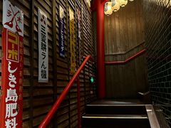 -MIKOMIKO和牛烧肉专门店(南门店)