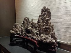 -苏帮袁·竹(北京坊店)